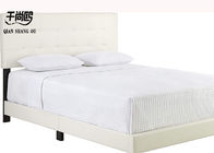 White Leather Leather Soft Platform Bed Low Key With Sturdy Wooden Strips
